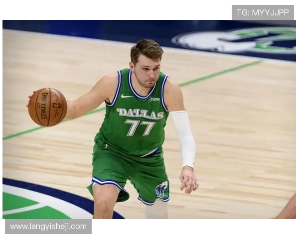 独行侠官宣复古绿色球衣与地板涂装回归引发球迷热议